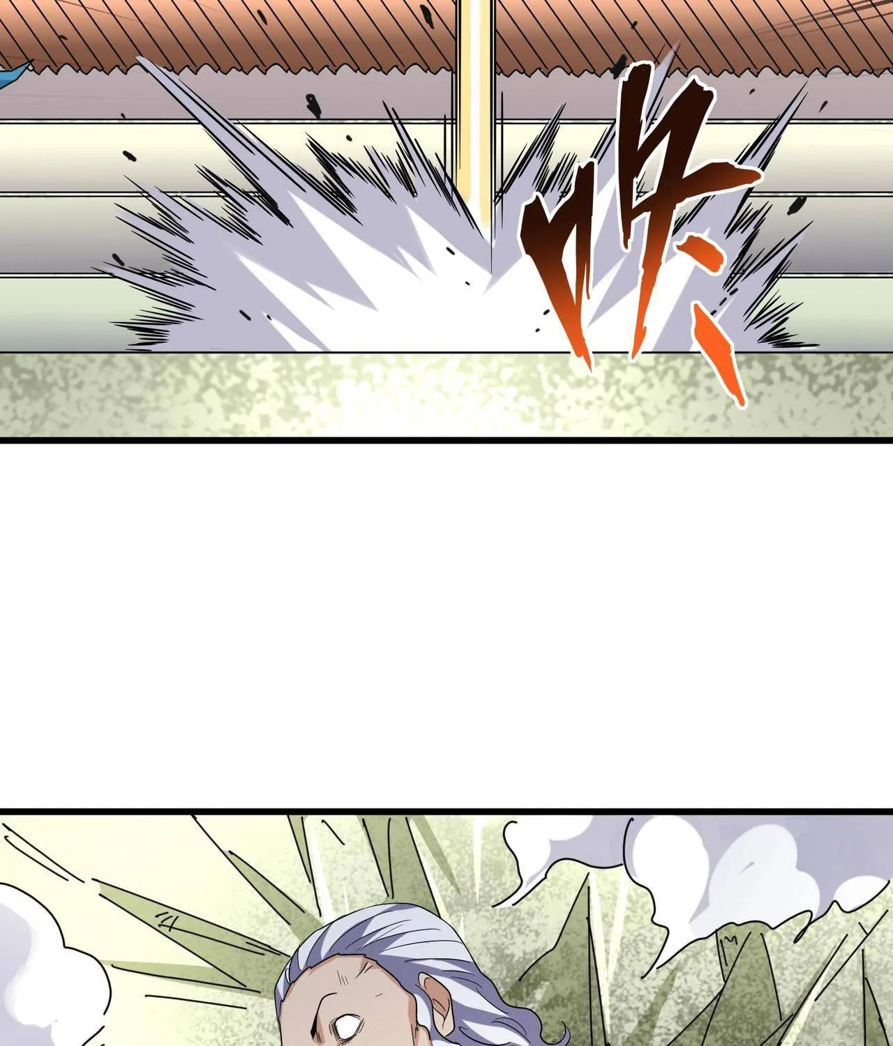 Read Magic Emperor chapter 191 image 26 on Lezhin