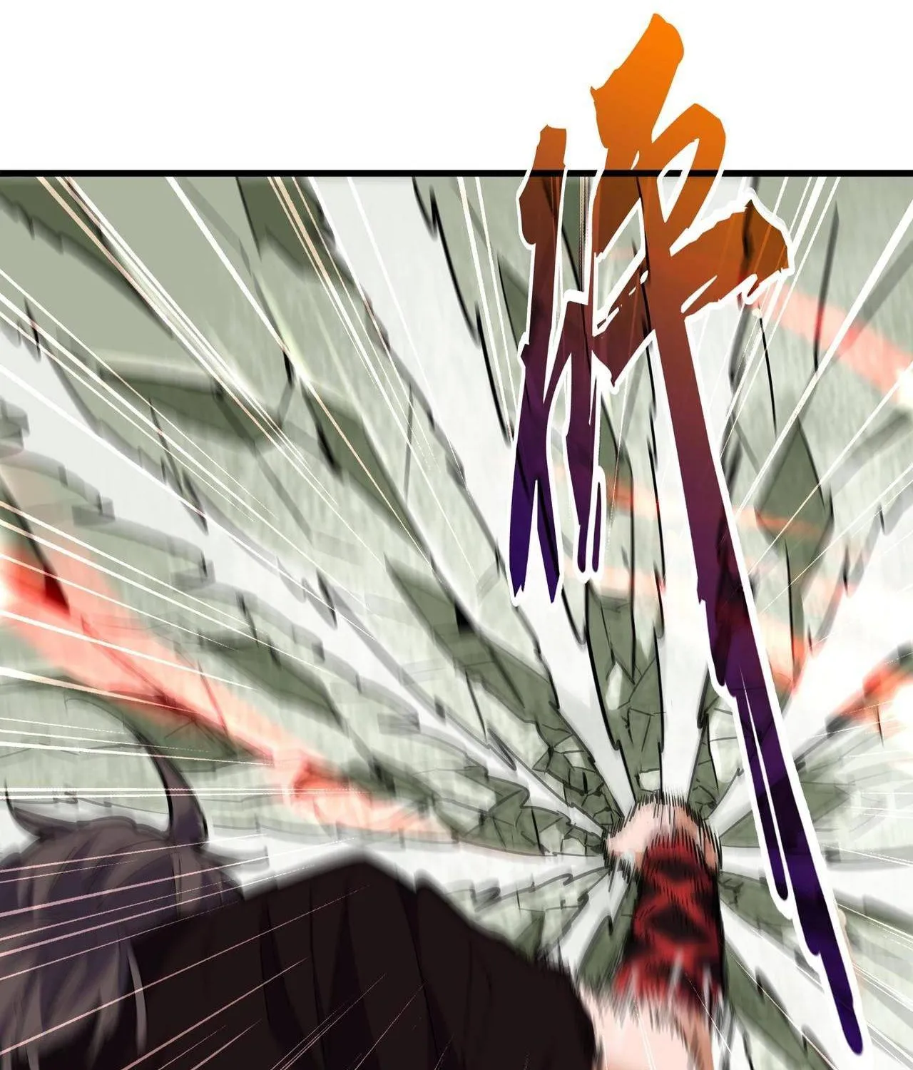 Read Magic Emperor chapter 192 image 18 on Lezhin