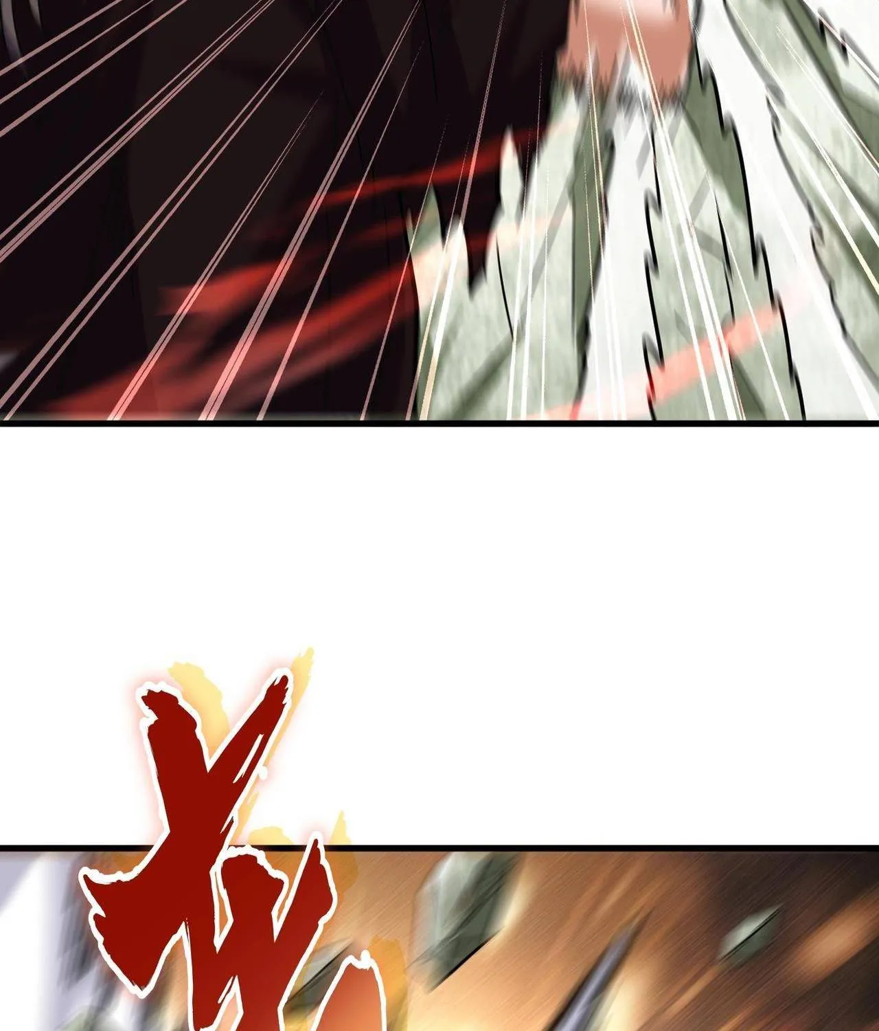 Read Magic Emperor chapter 192 image 19 on Lezhin