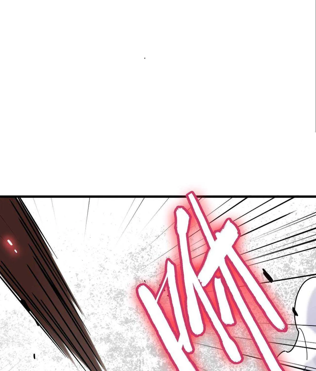 Read Magic Emperor chapter 192 image 46 on Lezhin
