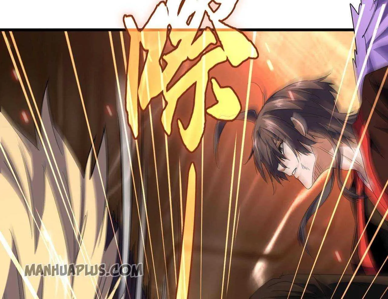 Read Magic Emperor chapter 192 image 57 on Lezhin