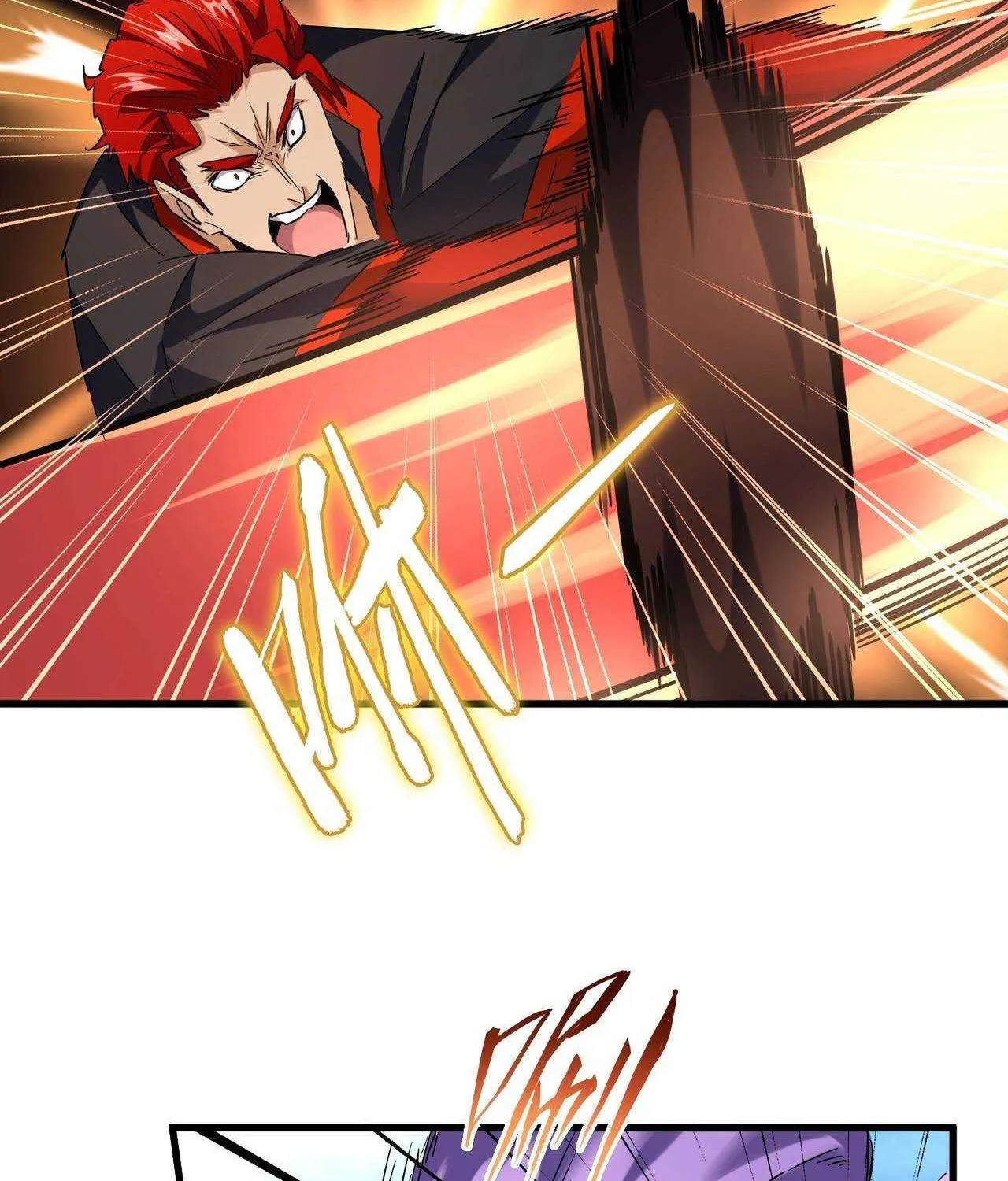 Read Magic Emperor chapter 192 image 63 on Lezhin