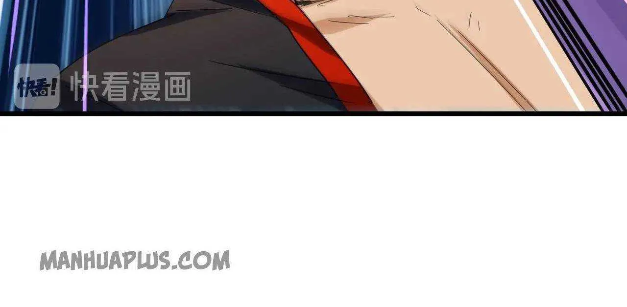 Read Magic Emperor chapter 192 image 66 on Lezhin