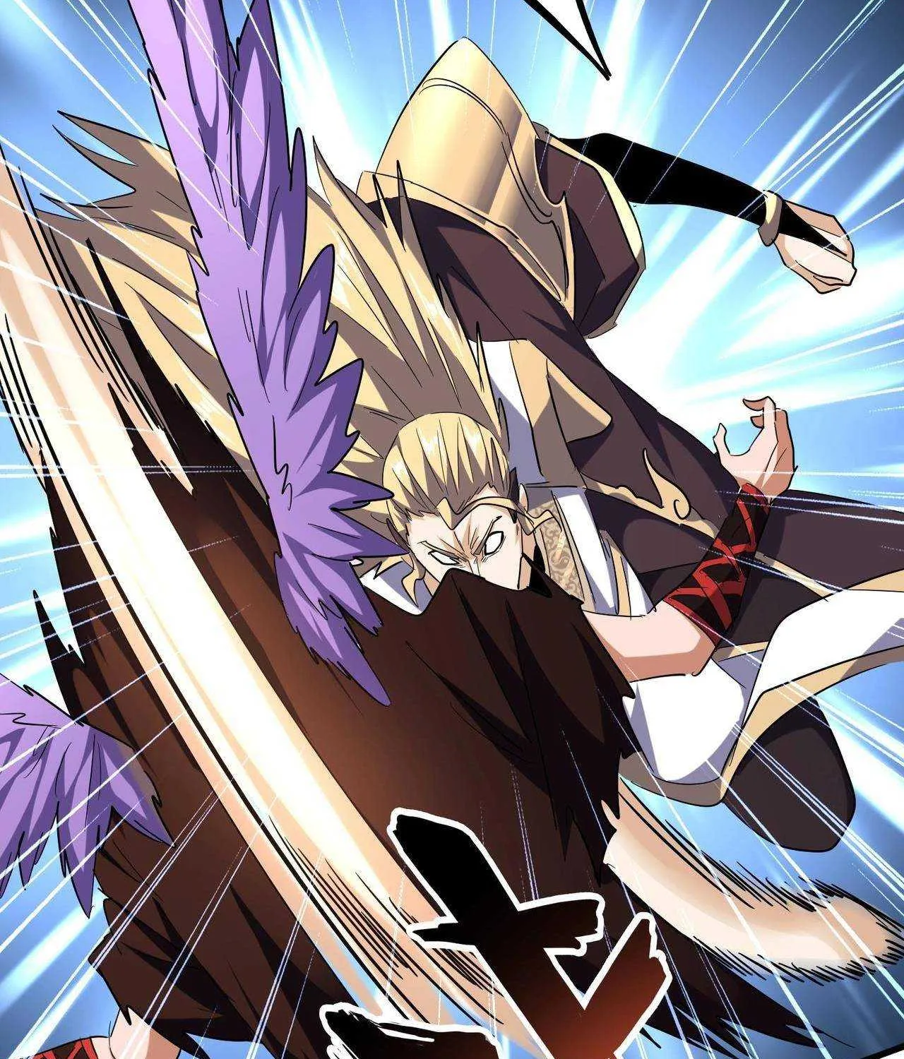 Read Magic Emperor chapter 192 image 73 on Lezhin