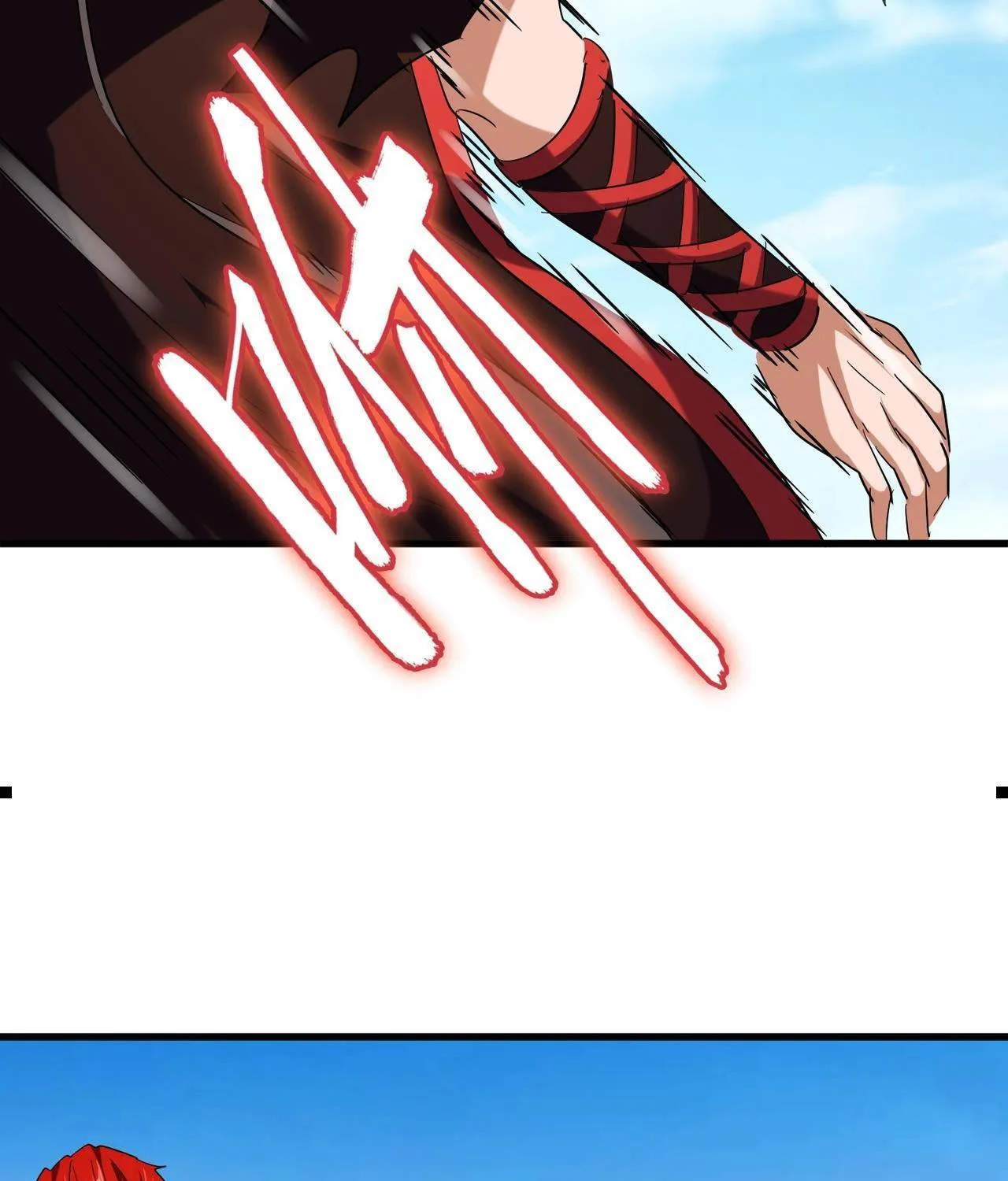 Read Magic Emperor chapter 192 image 76 on Lezhin