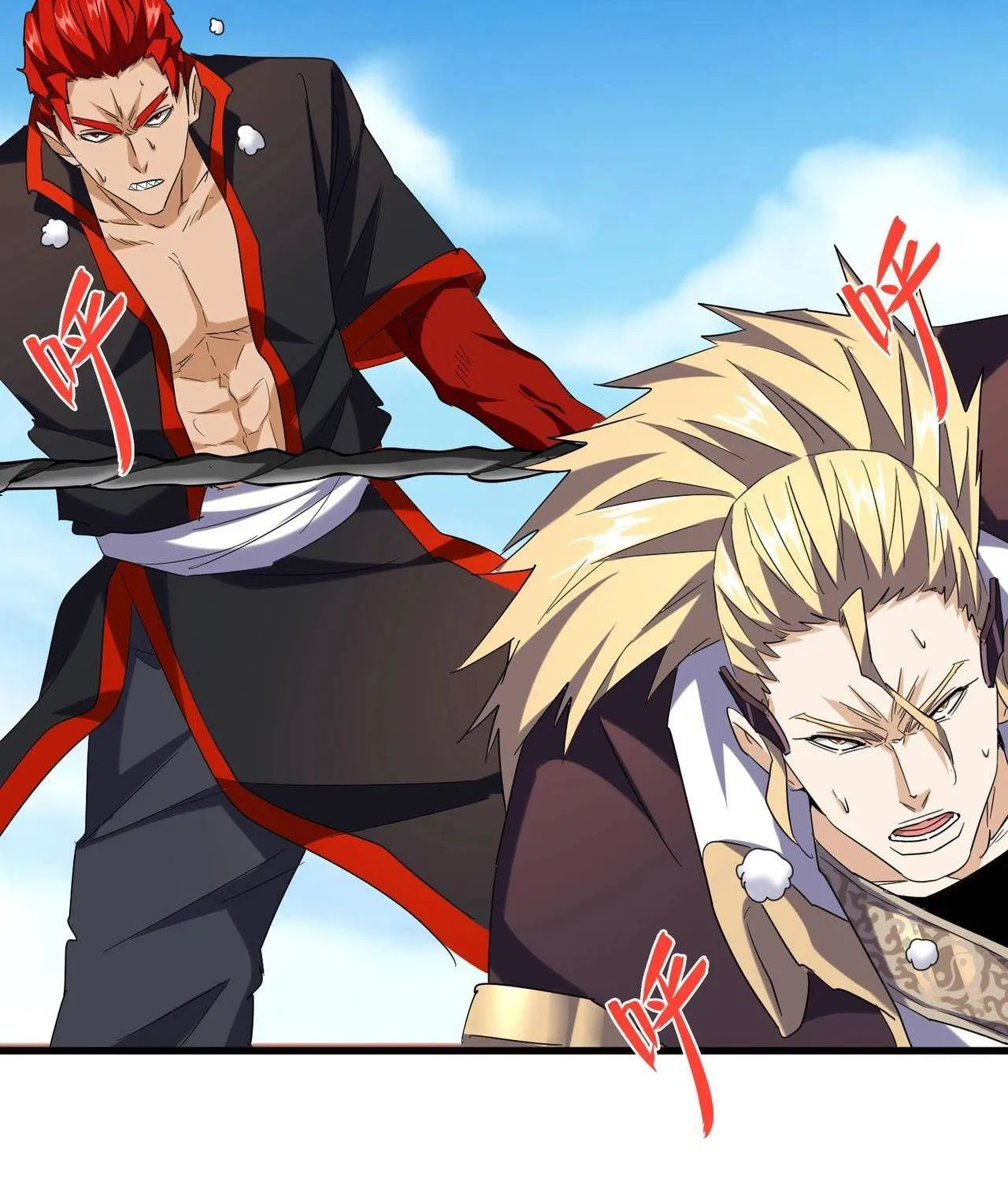 Read Magic Emperor chapter 192 image 77 on Lezhin