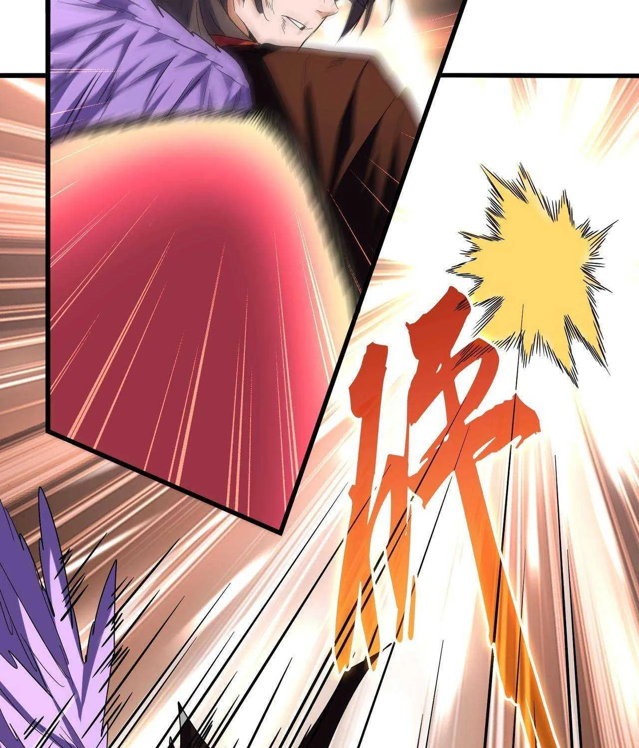 Read Magic Emperor chapter 192 image 85 on Lezhin