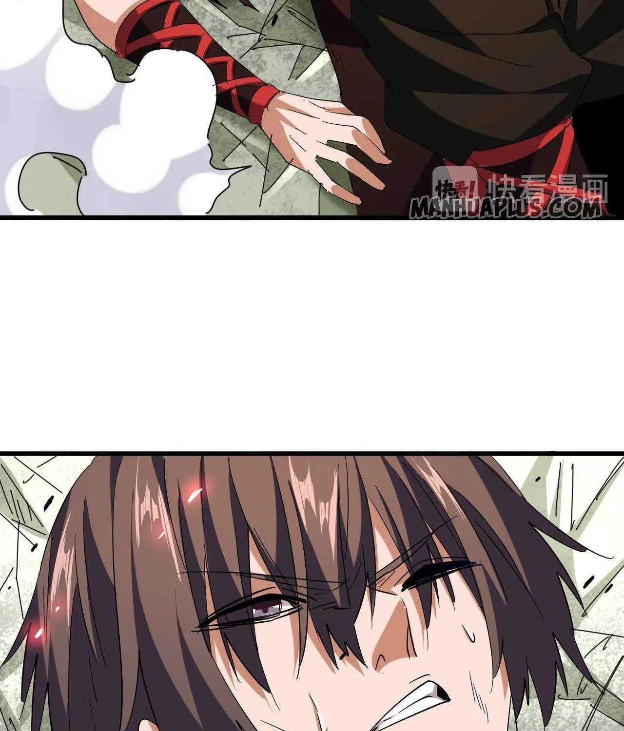 Read Magic Emperor chapter 192 image 89 on Lezhin