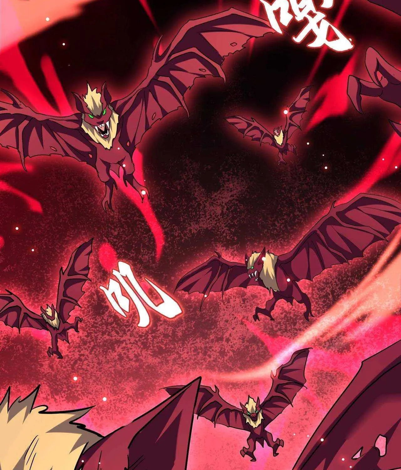 Read Magic Emperor chapter 192 image 92 on Lezhin