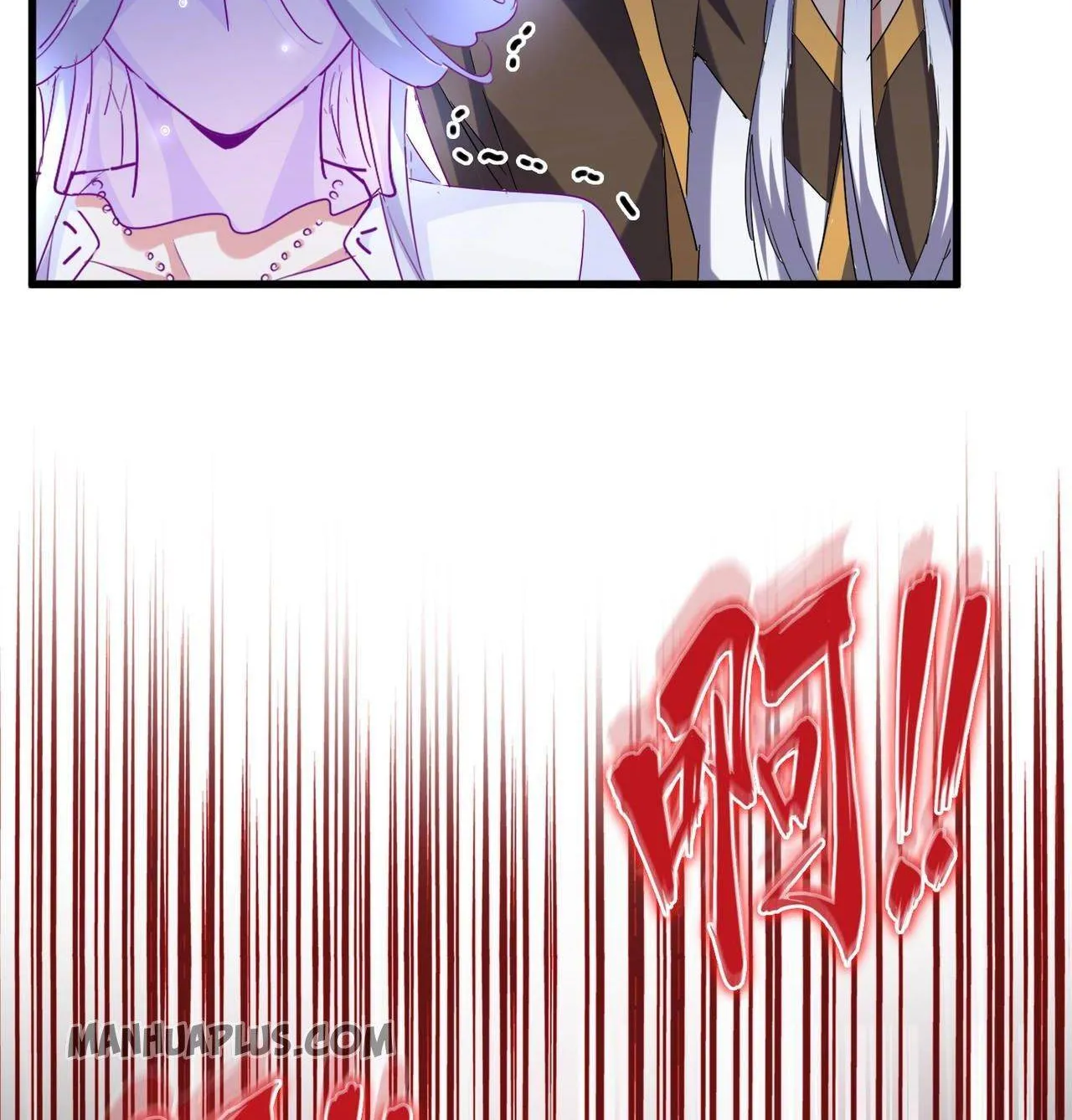 Read Magic Emperor chapter 193 image 101 on Lezhin