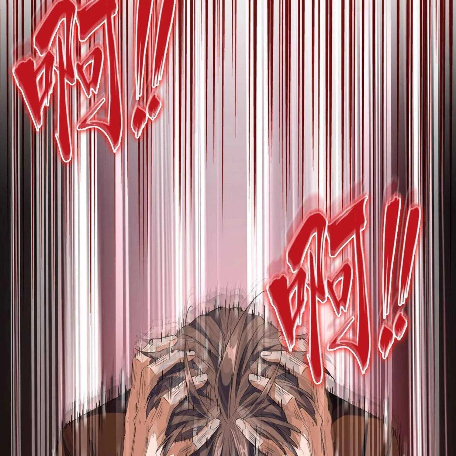 Read Magic Emperor chapter 193 image 102 on Lezhin