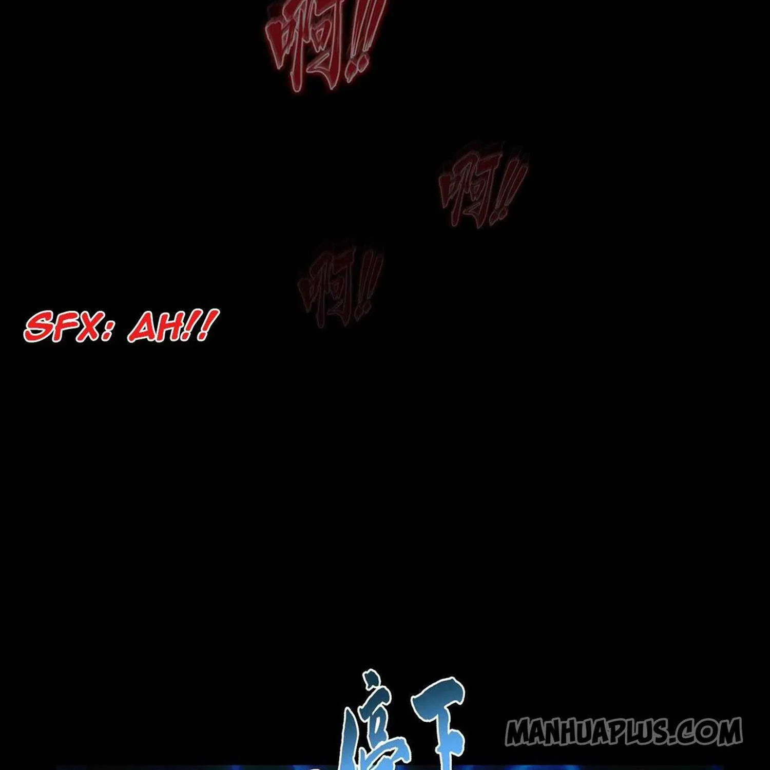Read Magic Emperor chapter 193 image 106 on Lezhin