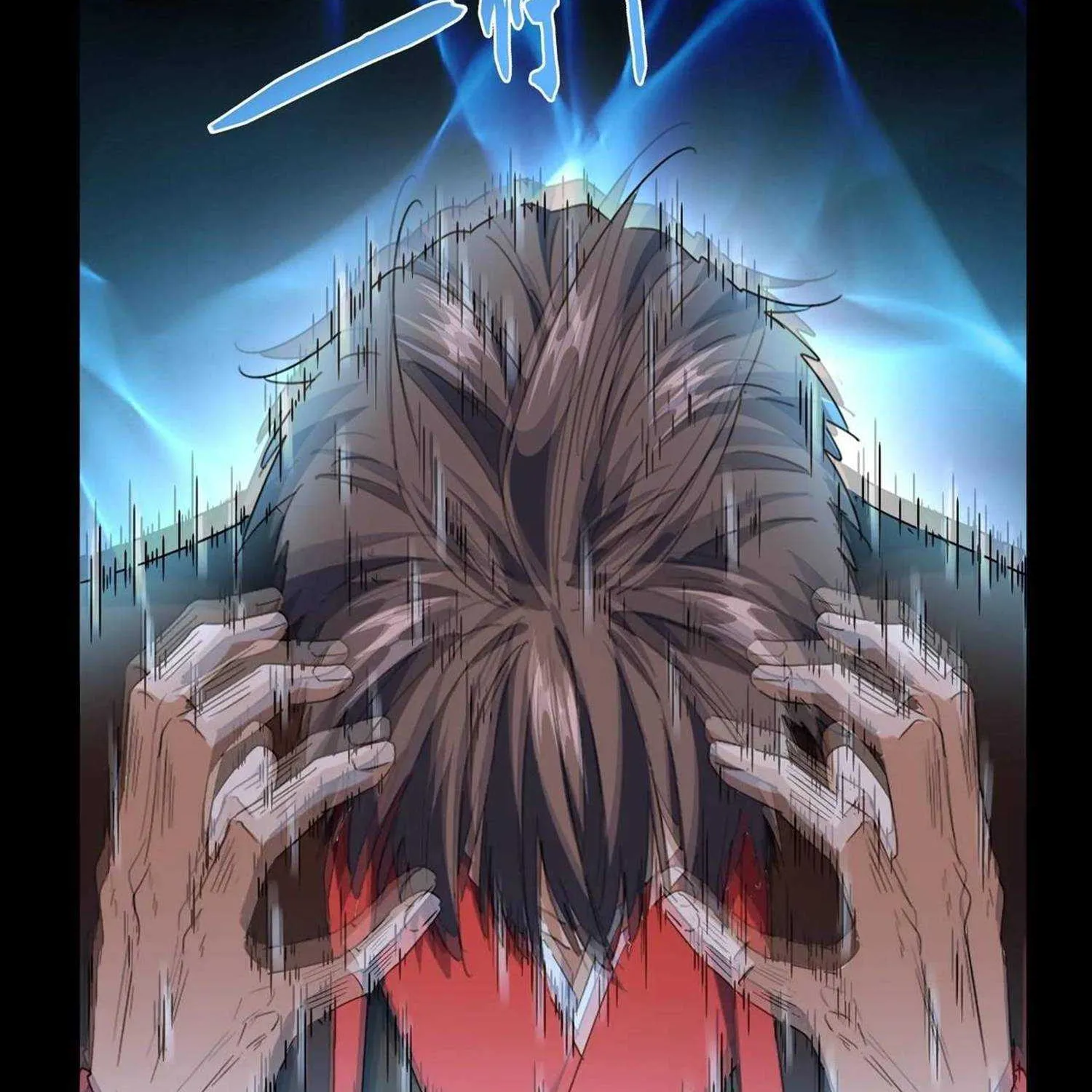 Read Magic Emperor chapter 193 image 107 on Lezhin