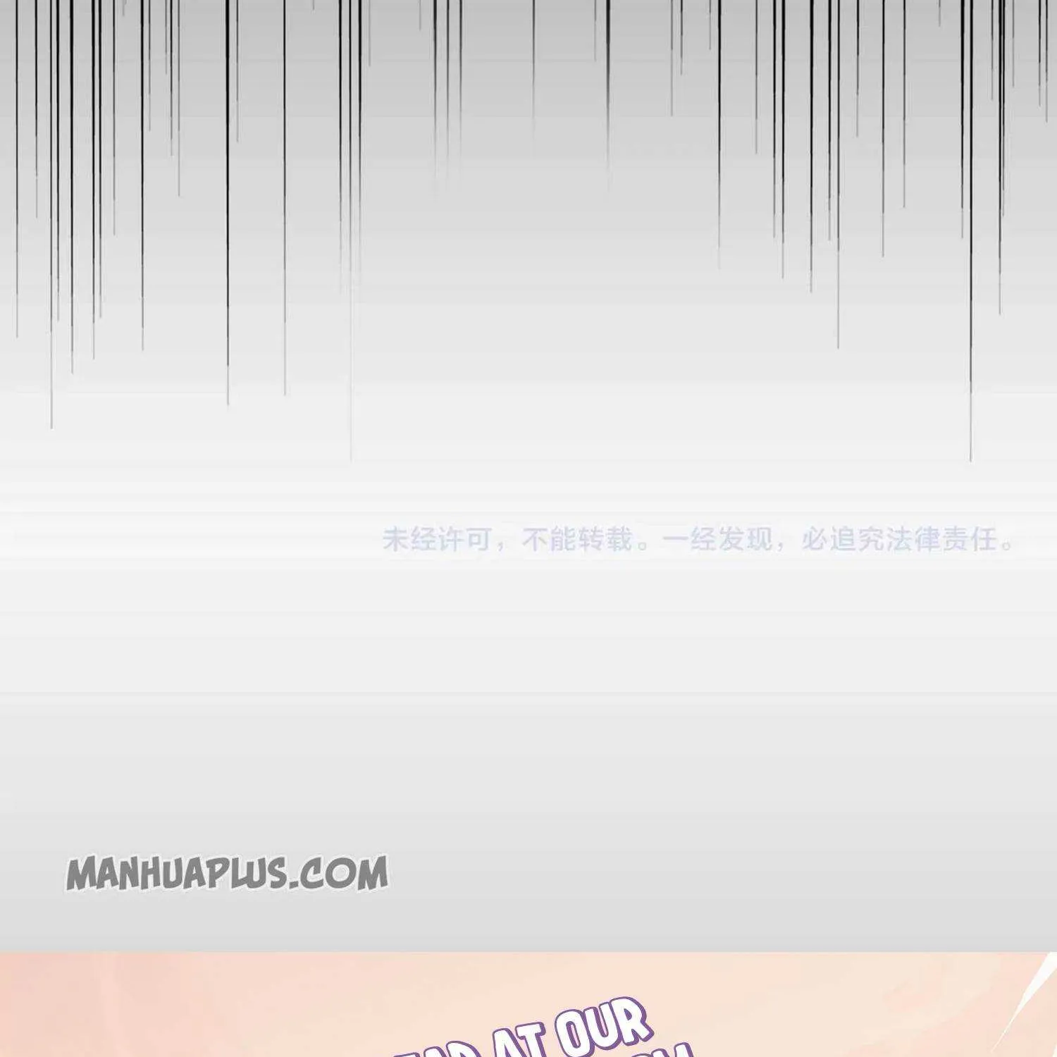 Read Magic Emperor chapter 193 image 111 on Lezhin