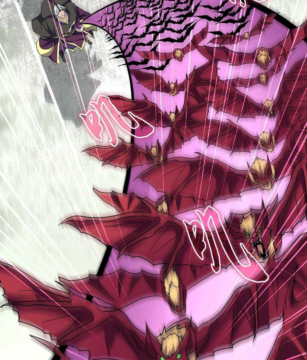 Read Magic Emperor chapter 193 image 41 on Lezhin