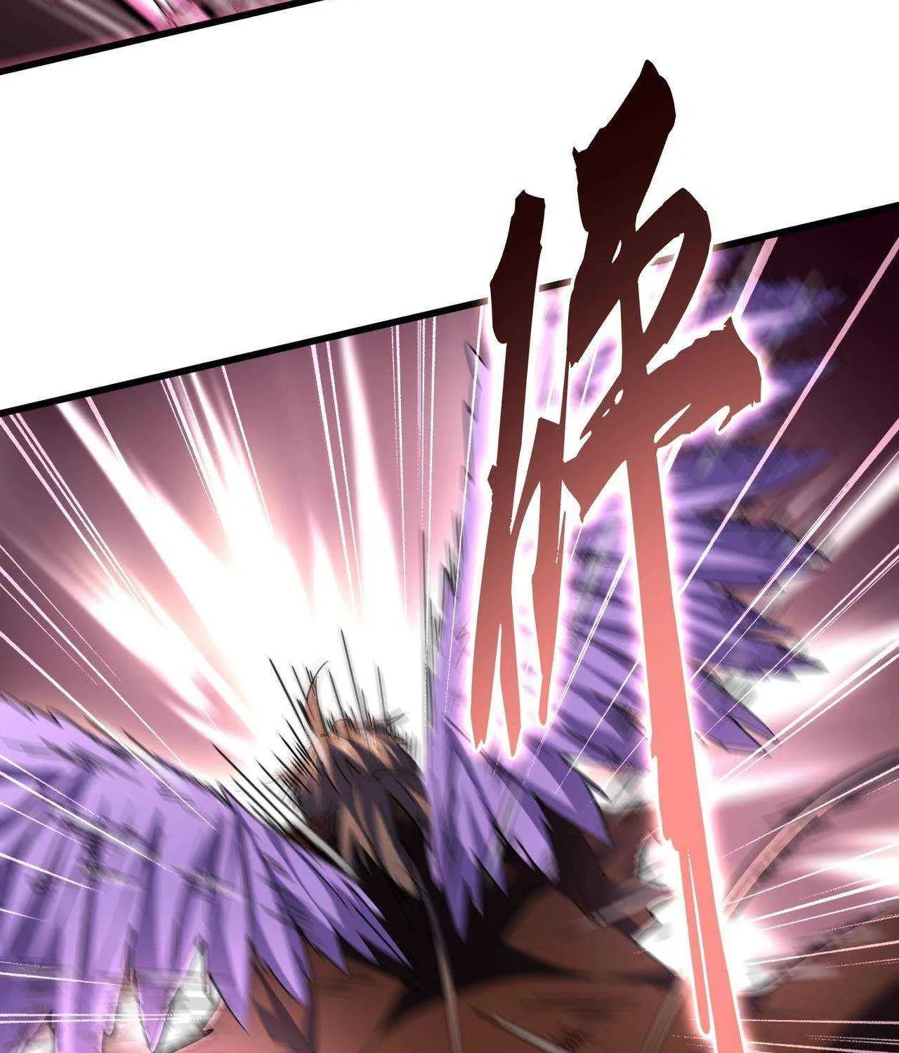 Read Magic Emperor chapter 193 image 45 on Lezhin
