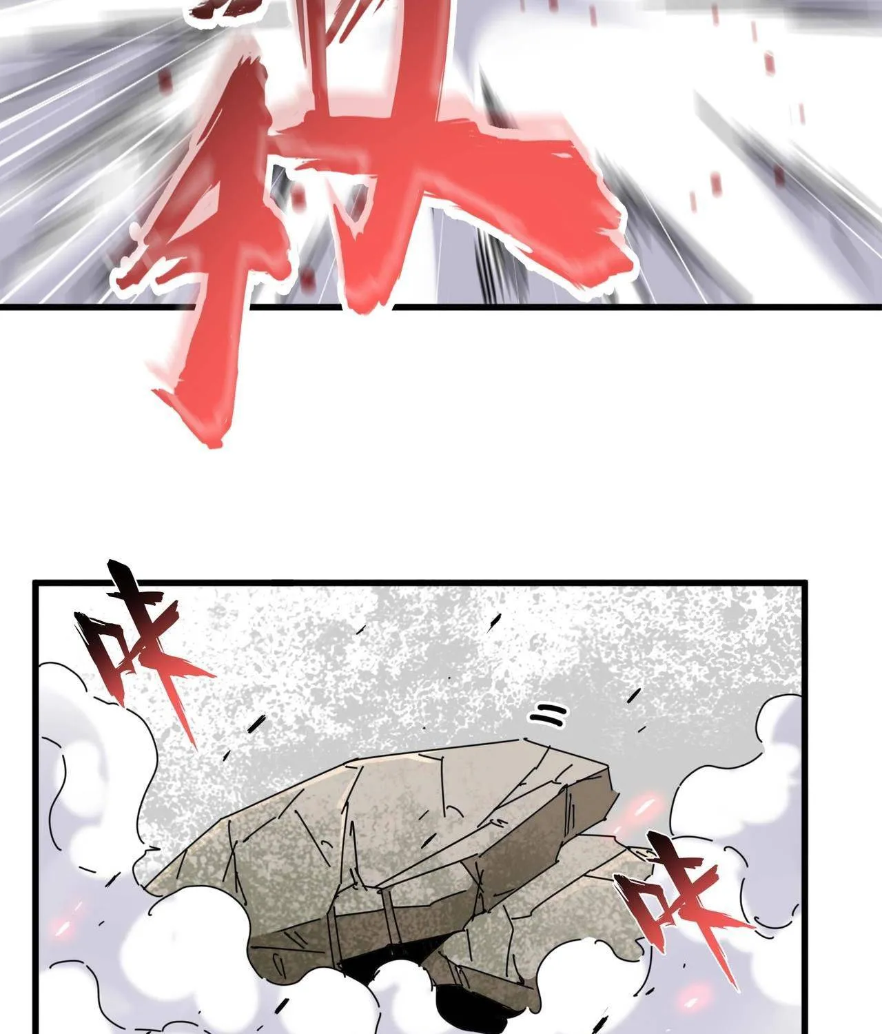 Read Magic Emperor chapter 193 image 49 on Lezhin