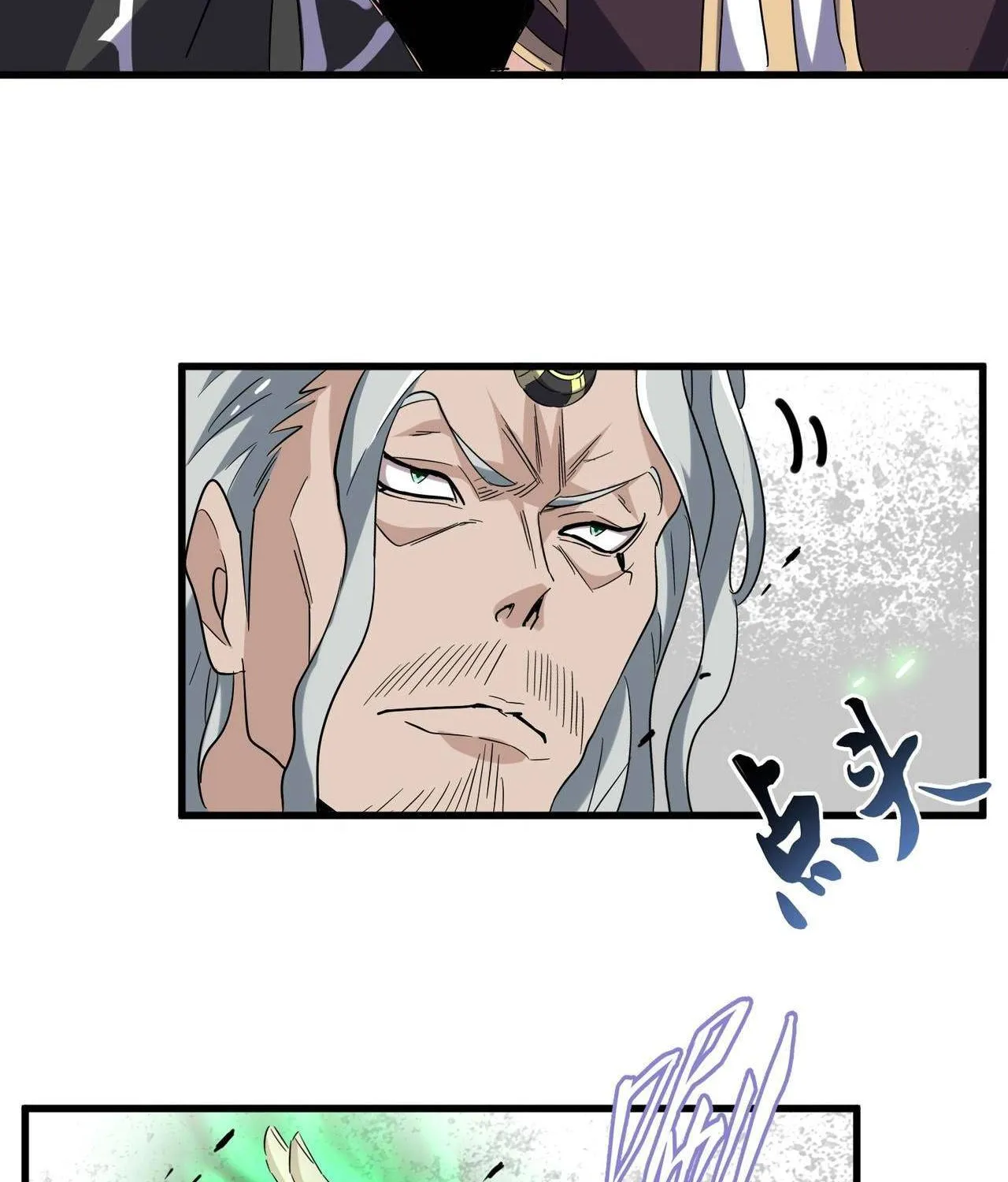 Read Magic Emperor chapter 193 image 79 on Lezhin