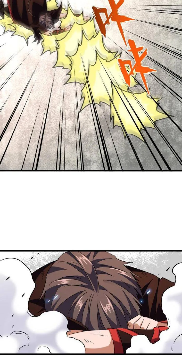 Read Magic Emperor chapter 194 image 30 on Lezhin
