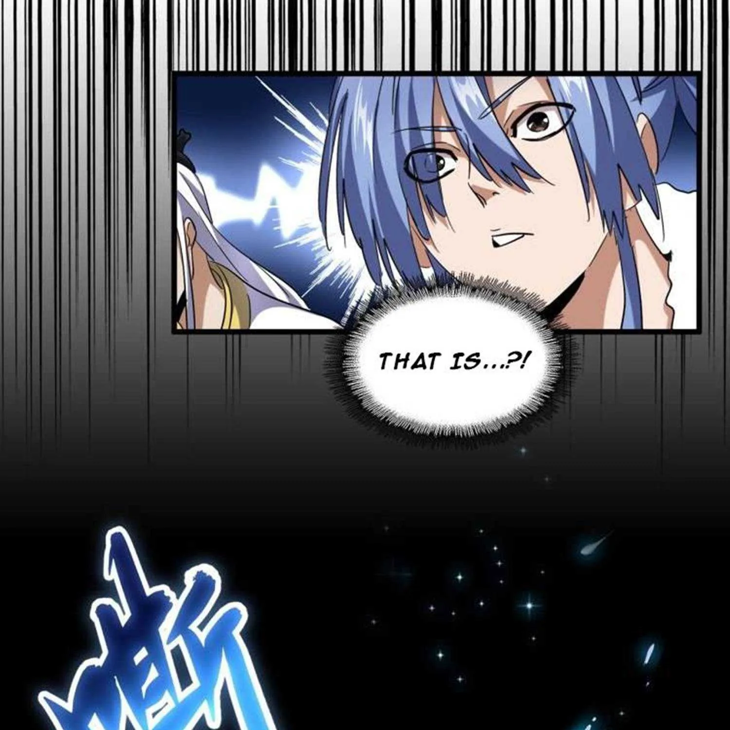 Read Magic Emperor chapter 194 image 4 on Lezhin