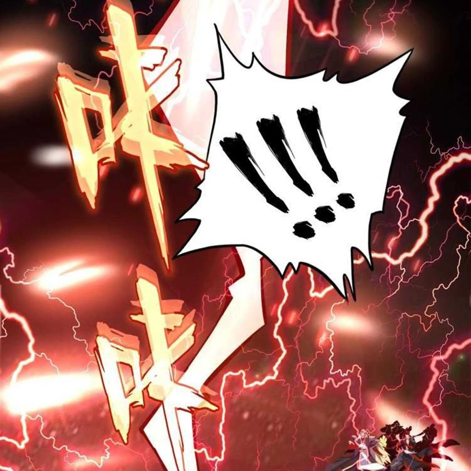 Read Magic Emperor chapter 194 image 56 on Lezhin