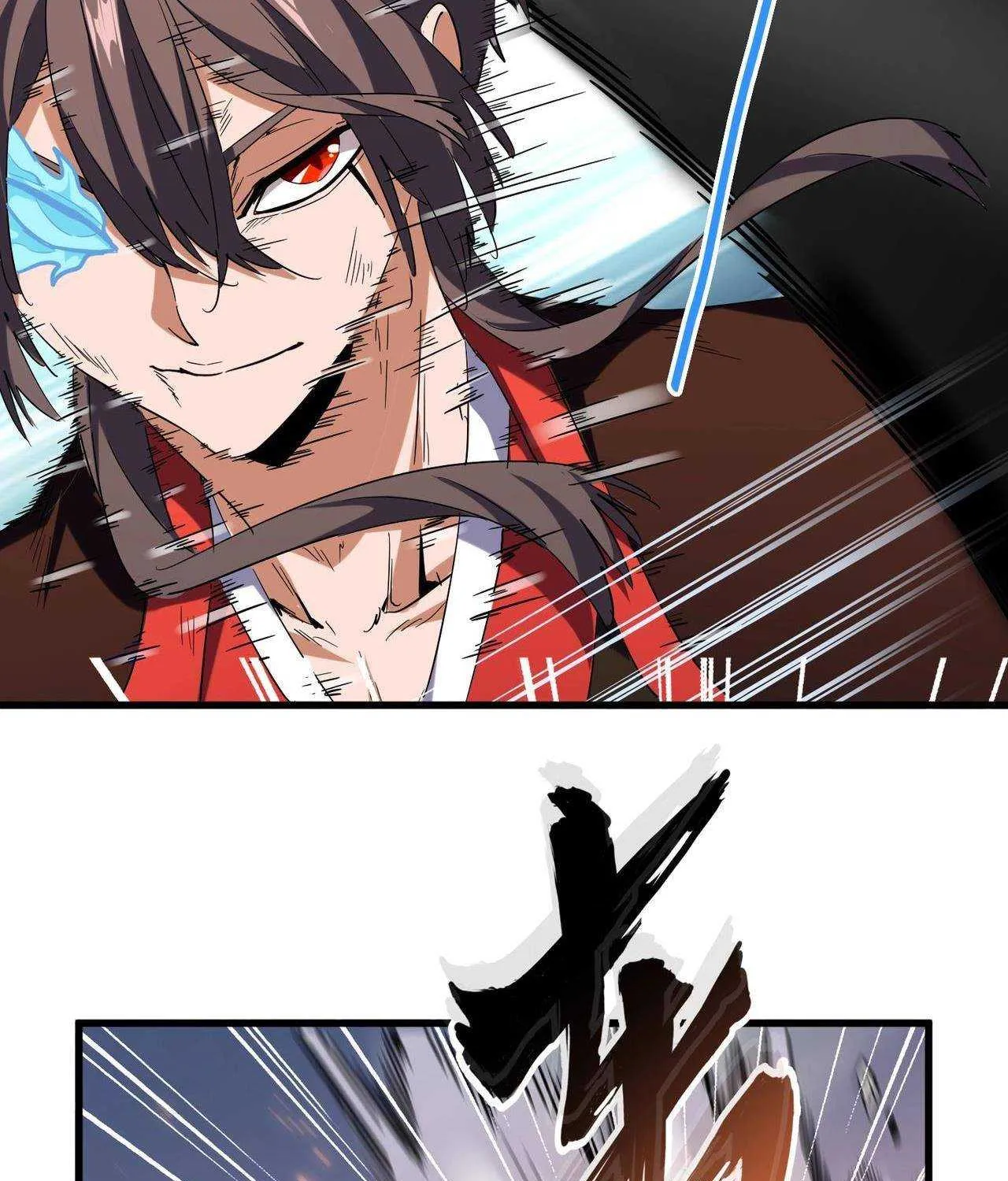 Read Magic Emperor chapter 195 image 26 on Lezhin