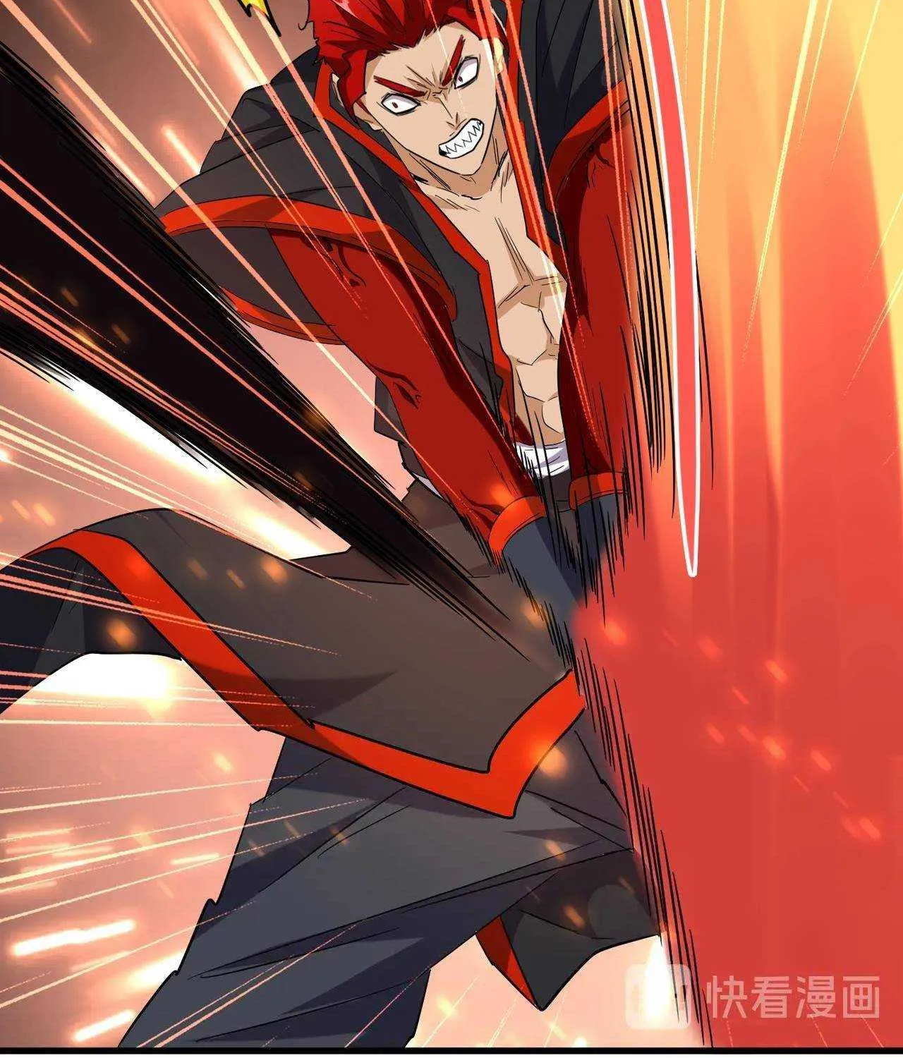 Read Magic Emperor chapter 195 image 30 on Lezhin