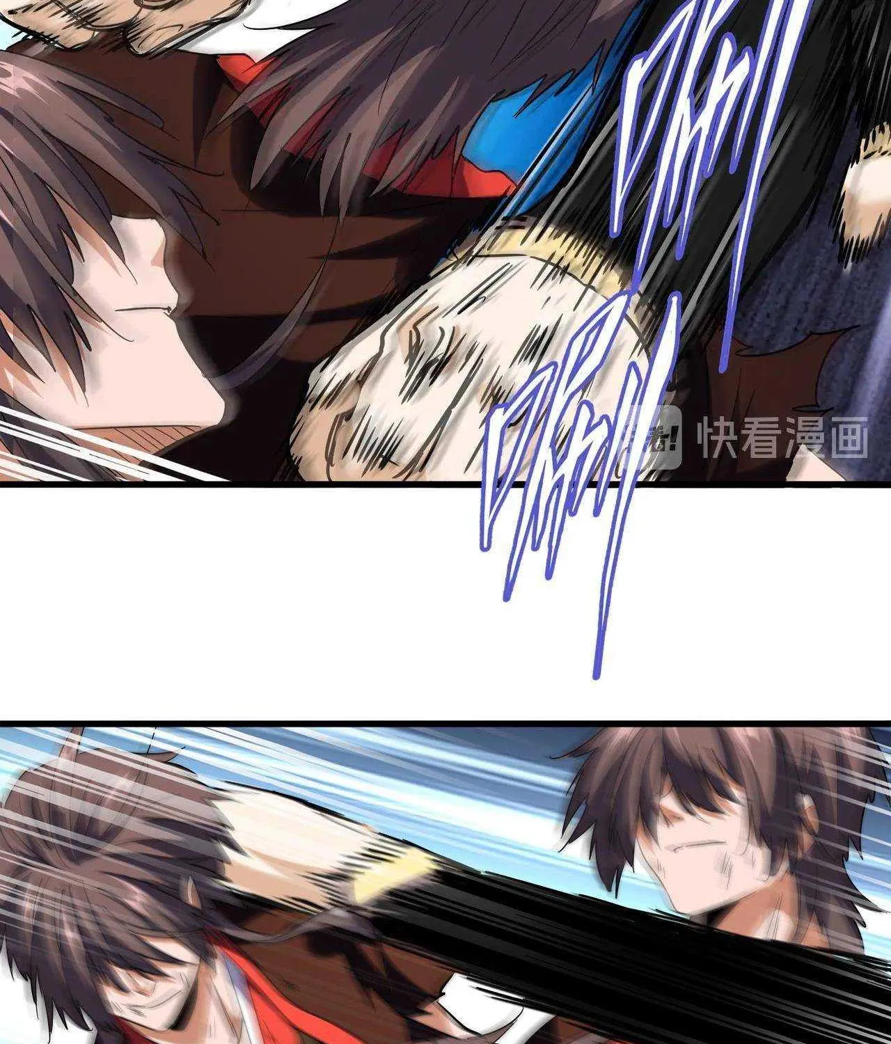 Read Magic Emperor chapter 195 image 41 on Lezhin