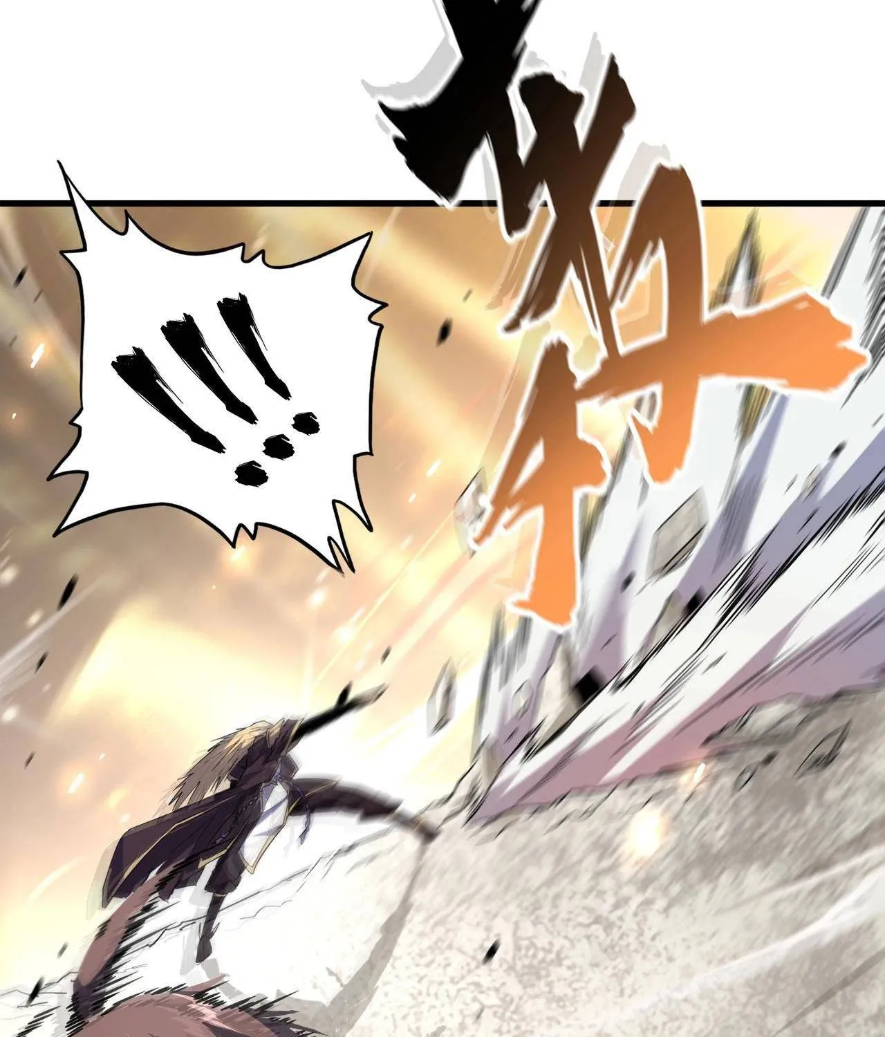 Read Magic Emperor chapter 195 image 63 on Lezhin