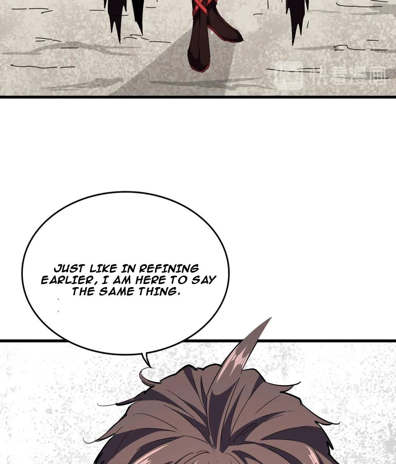 Read Magic Emperor chapter 195 image 73 on Lezhin