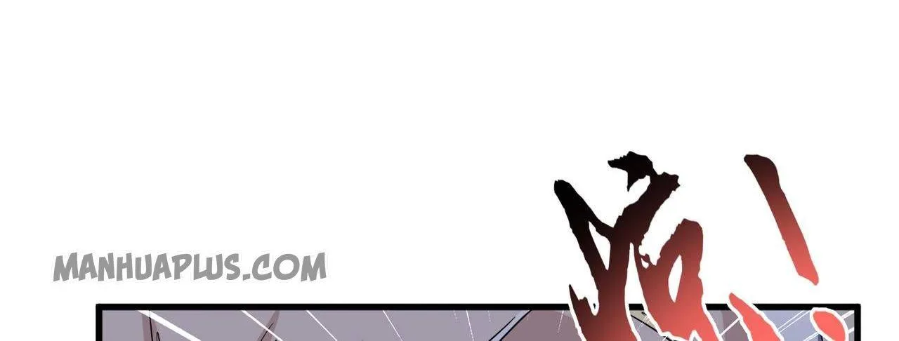 Read Magic Emperor chapter 195 image 89 on Lezhin