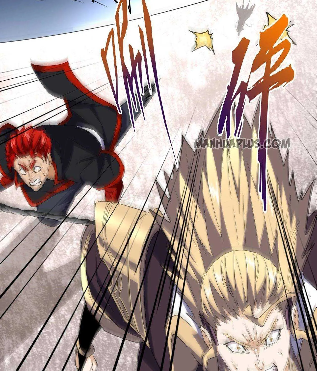 Read Magic Emperor chapter 195 image 94 on Lezhin