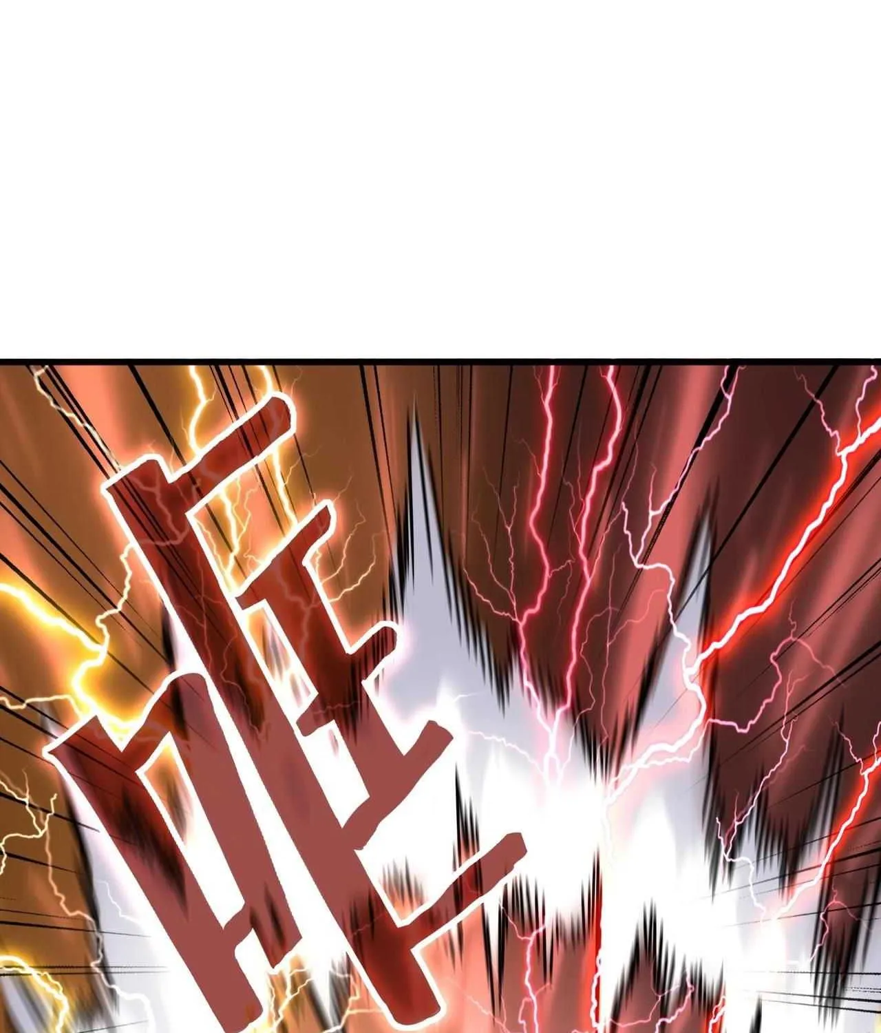 Read Magic Emperor chapter 196 image 102 on Lezhin