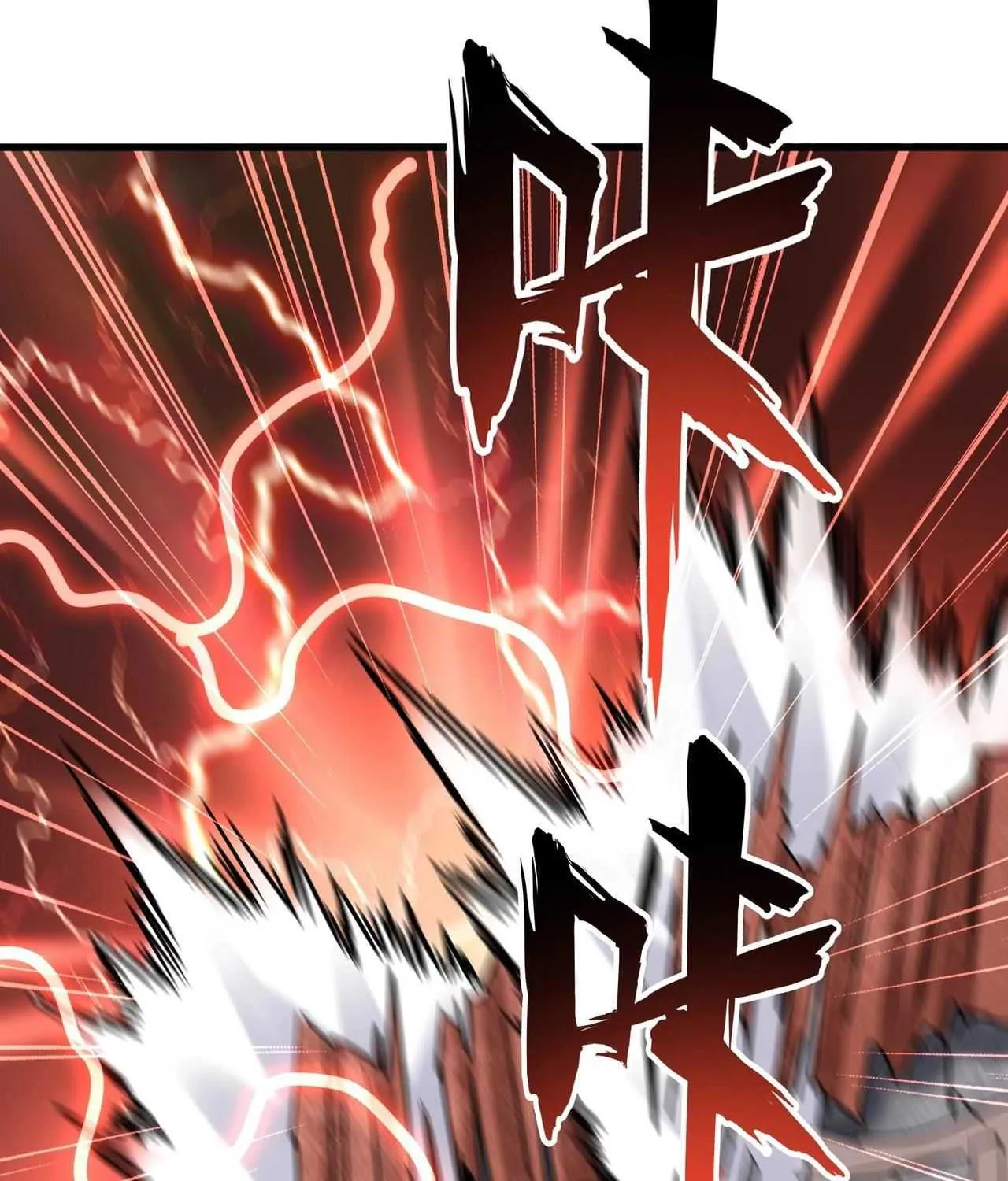 Read Magic Emperor chapter 196 image 104 on Lezhin