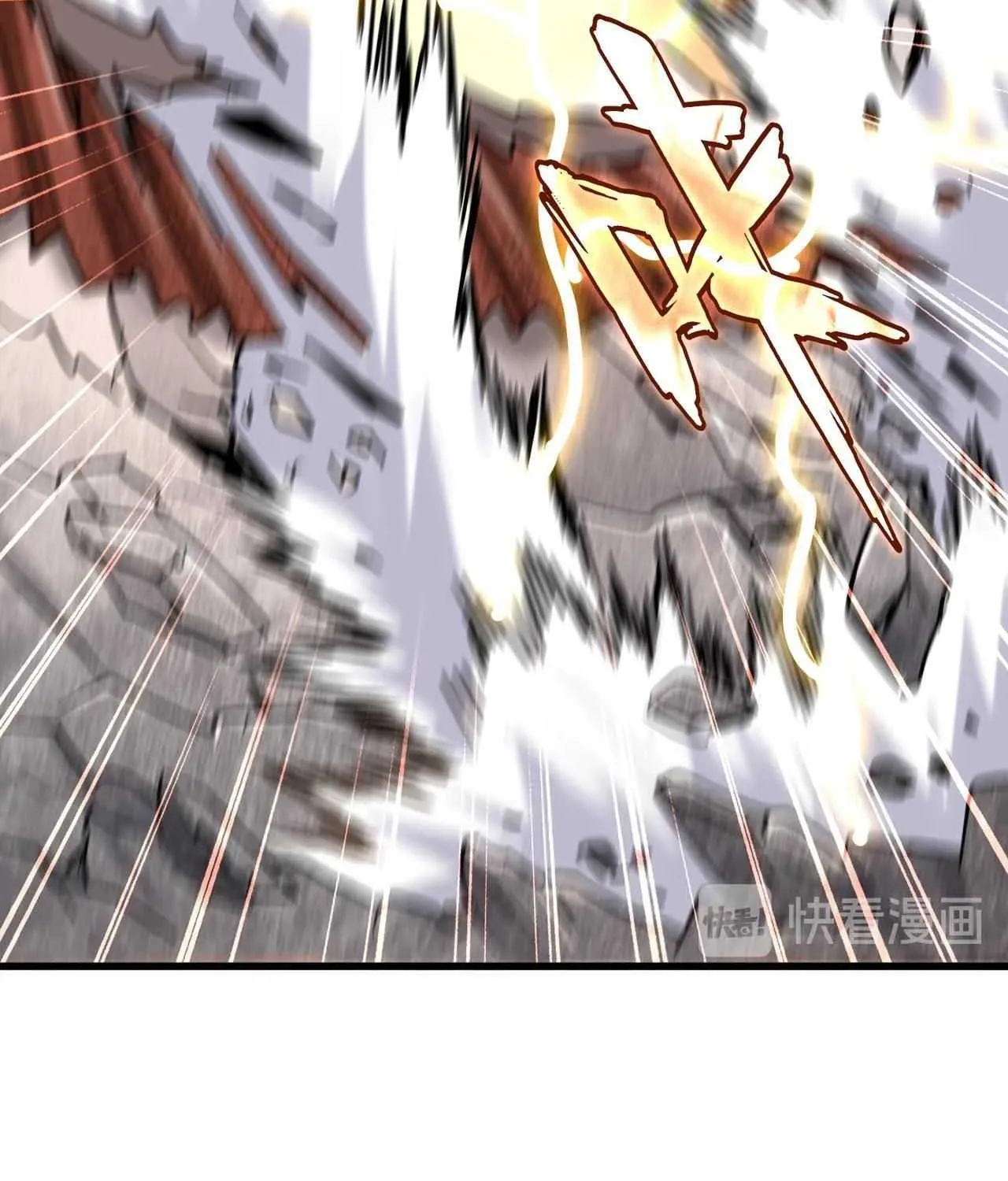 Read Magic Emperor chapter 196 image 107 on Lezhin