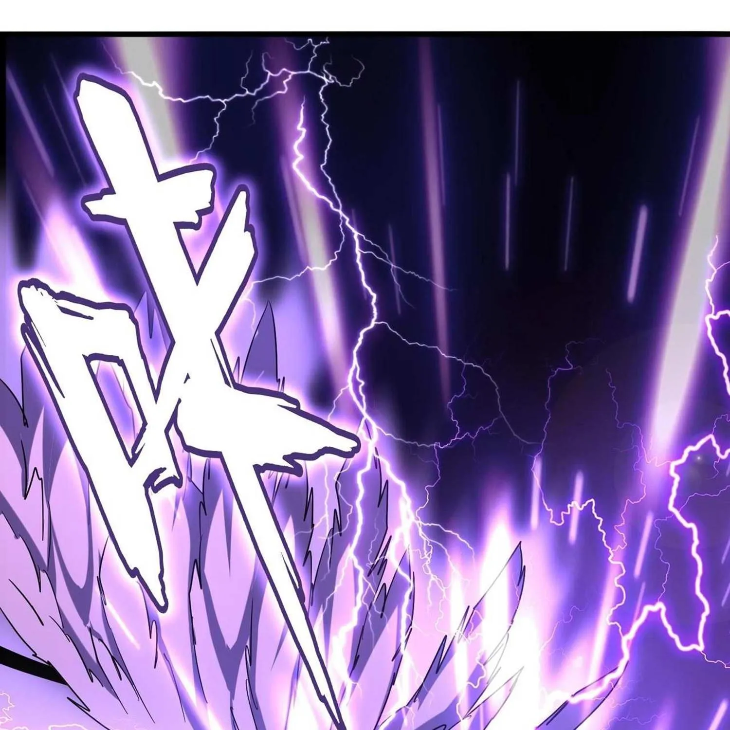 Read Magic Emperor chapter 196 image 11 on Lezhin