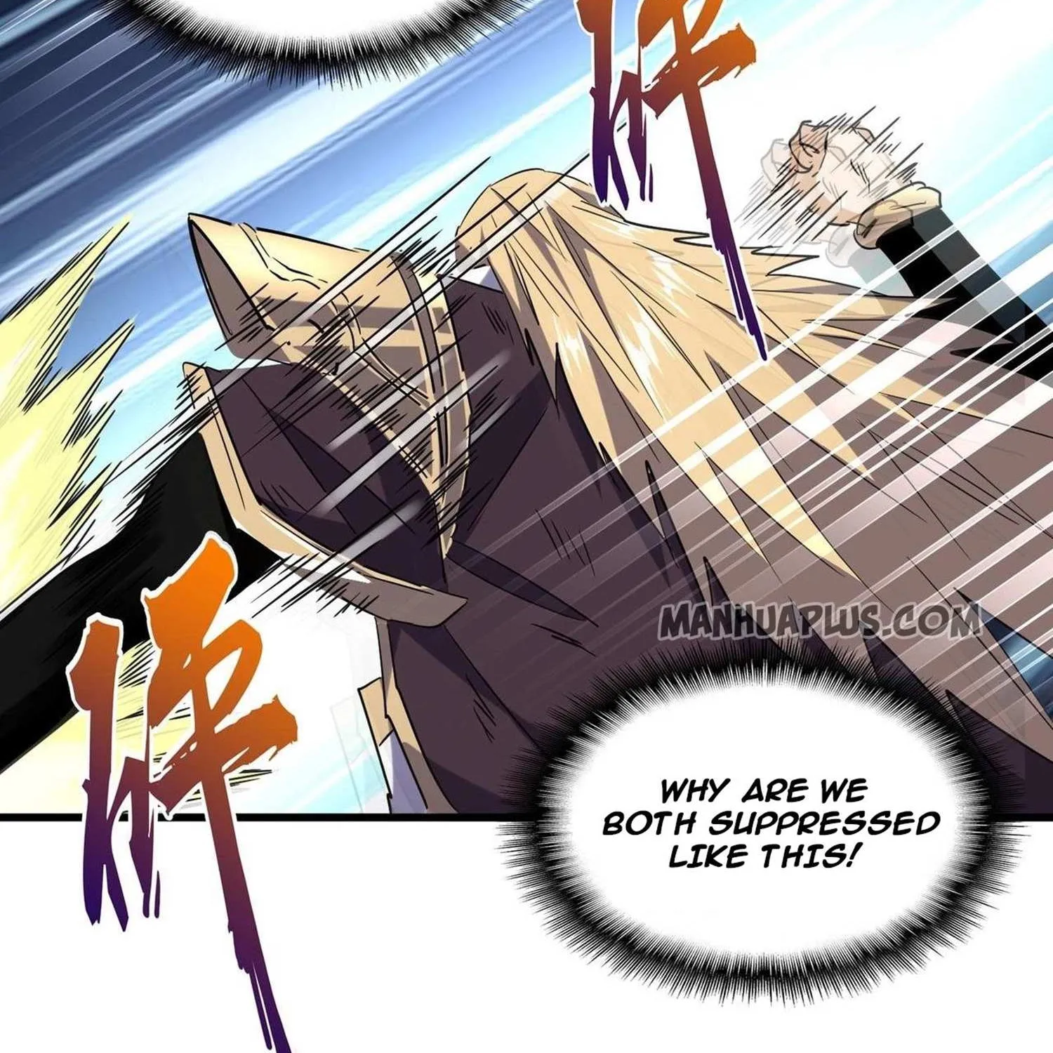 Read Magic Emperor chapter 196 image 117 on Lezhin