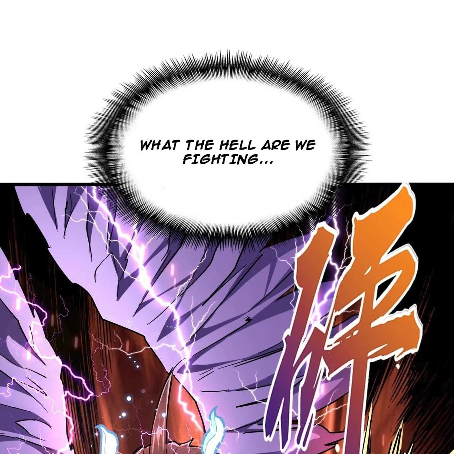 Read Magic Emperor chapter 196 image 120 on Lezhin