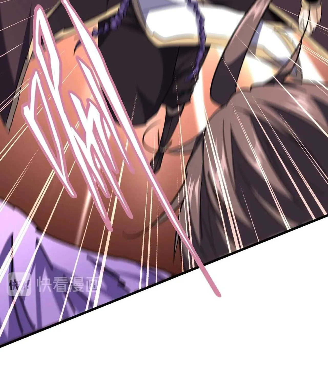 Read Magic Emperor chapter 196 image 128 on Lezhin