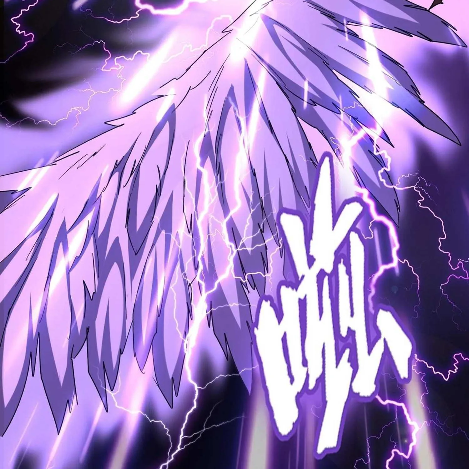 Read Magic Emperor chapter 196 image 13 on Lezhin