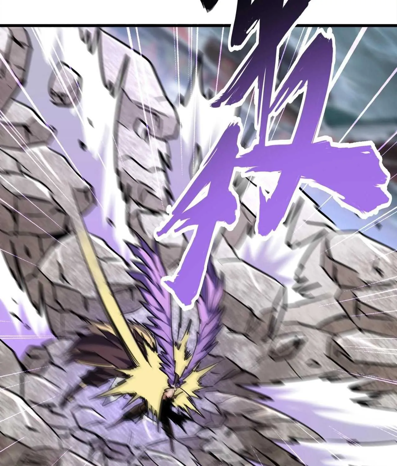Read Magic Emperor chapter 196 image 133 on Lezhin