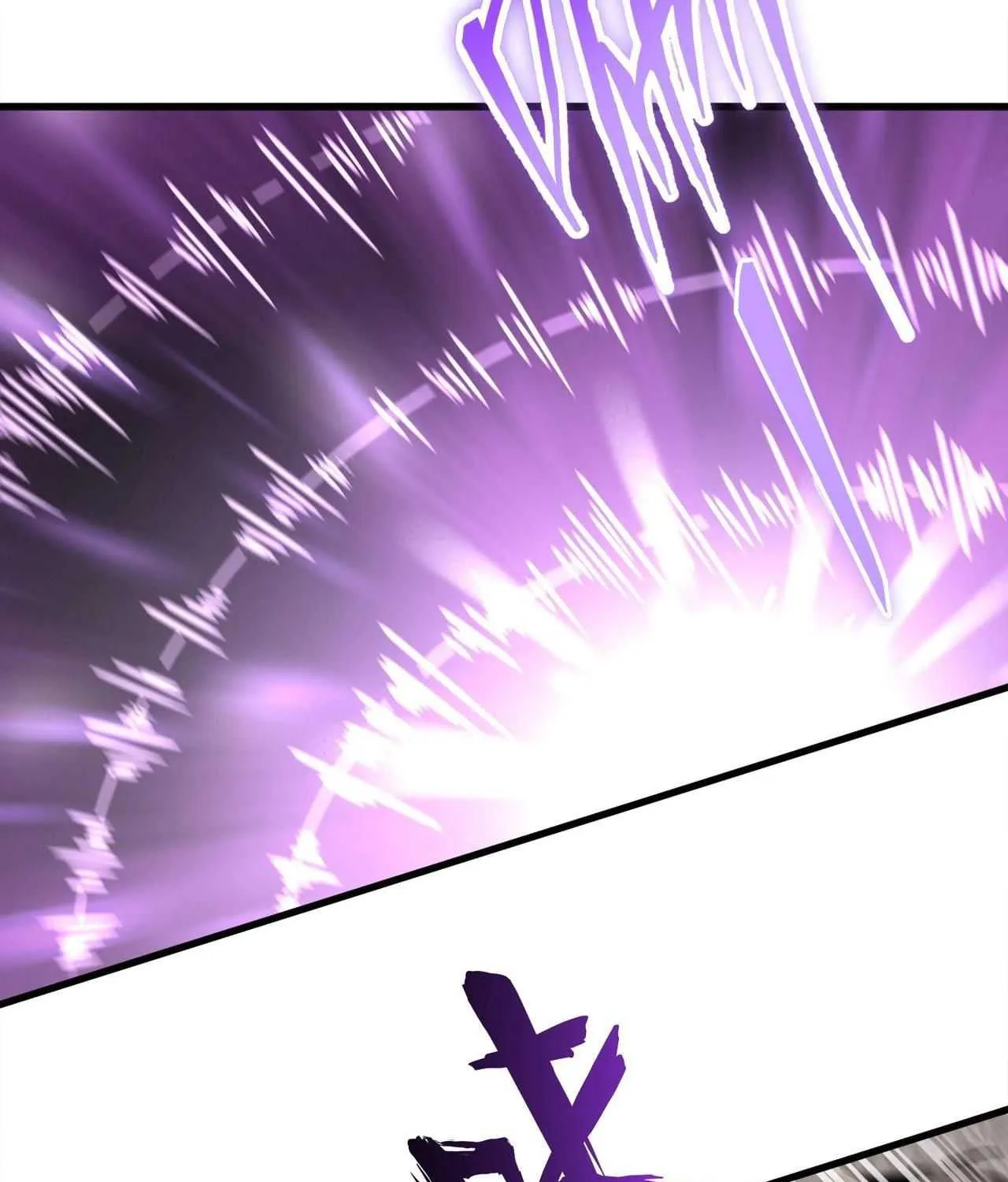 Read Magic Emperor chapter 196 image 135 on Lezhin