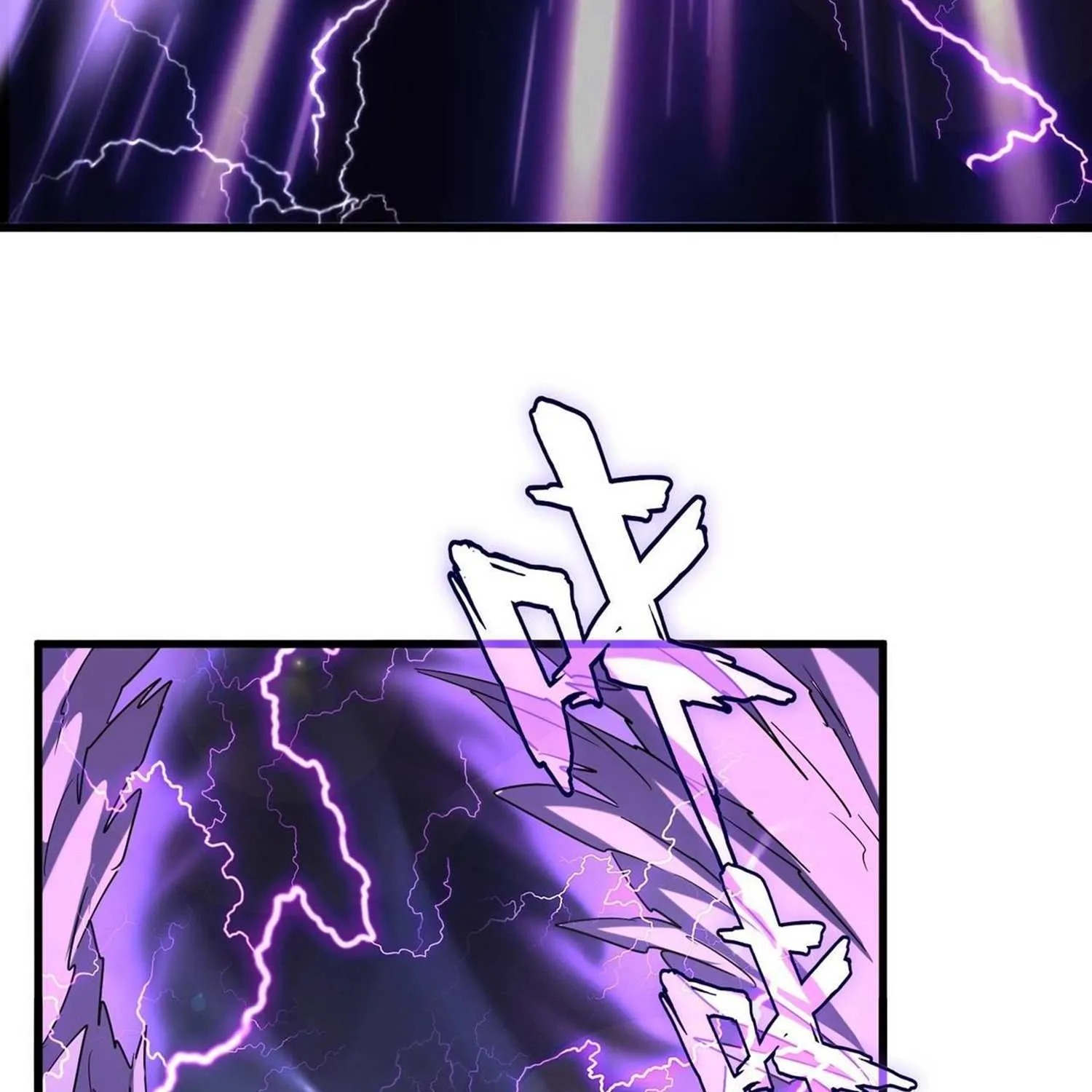 Read Magic Emperor chapter 196 image 14 on Lezhin