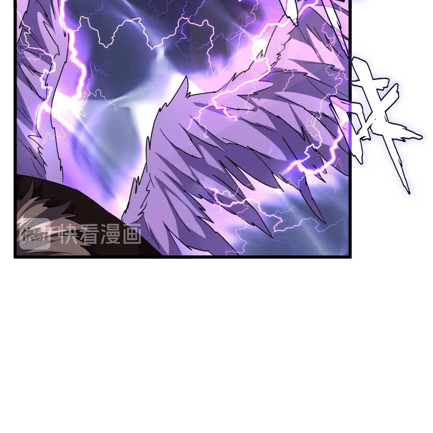 Read Magic Emperor chapter 196 image 15 on Lezhin