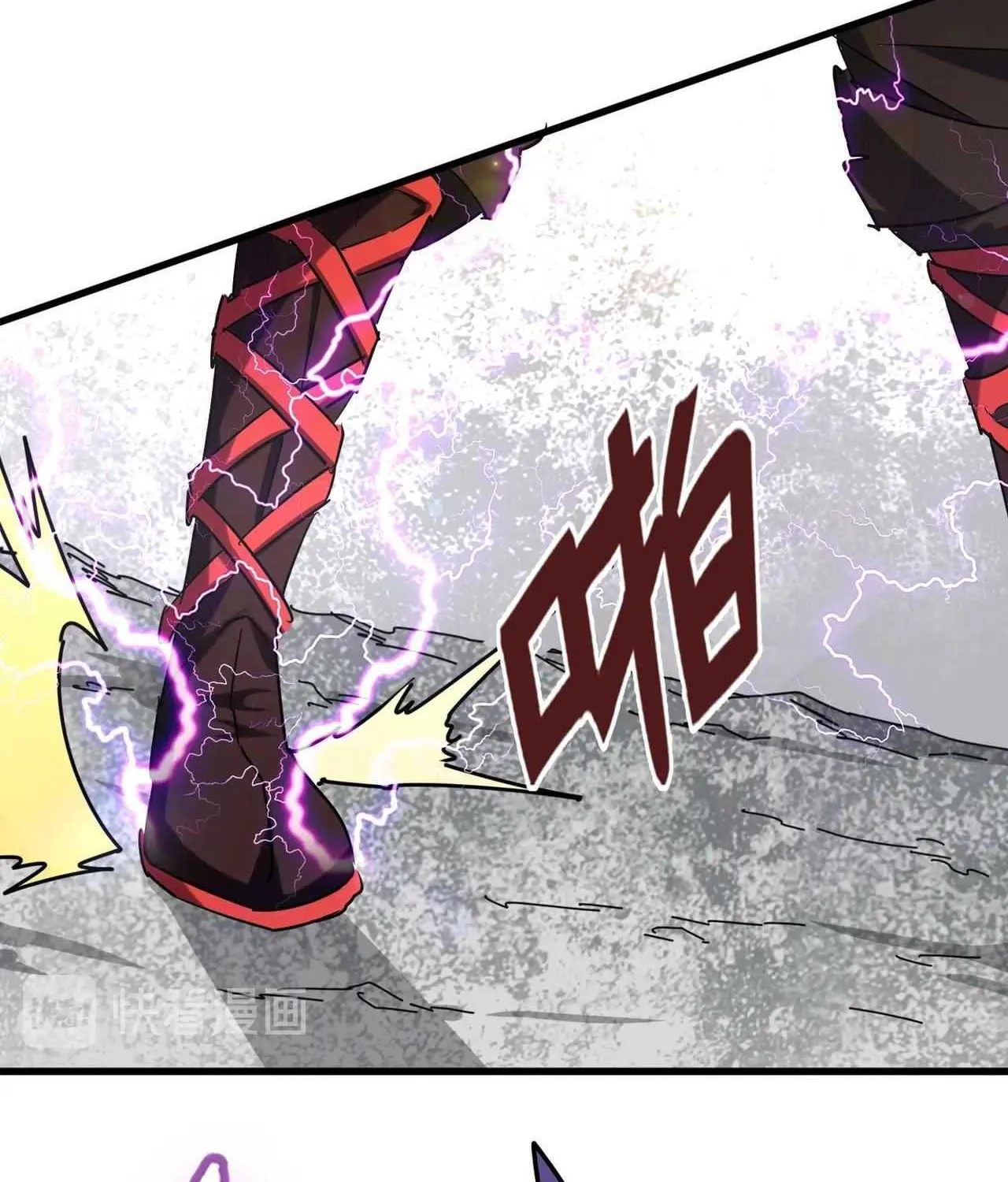 Read Magic Emperor chapter 196 image 26 on Lezhin