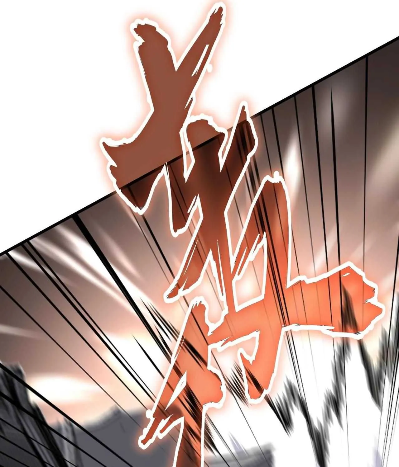 Read Magic Emperor chapter 196 image 63 on Lezhin