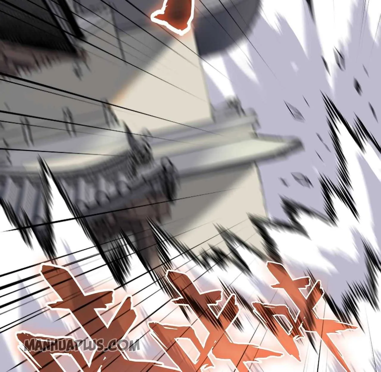 Read Magic Emperor chapter 196 image 64 on Lezhin