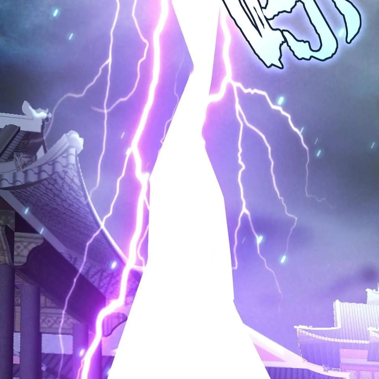 Read Magic Emperor chapter 196 image 7 on Lezhin