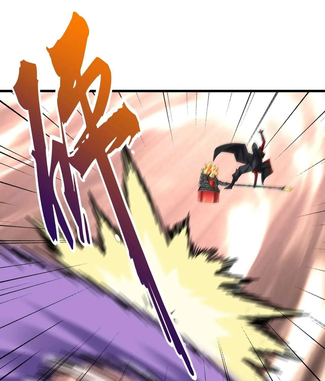 Read Magic Emperor chapter 196 image 75 on Lezhin