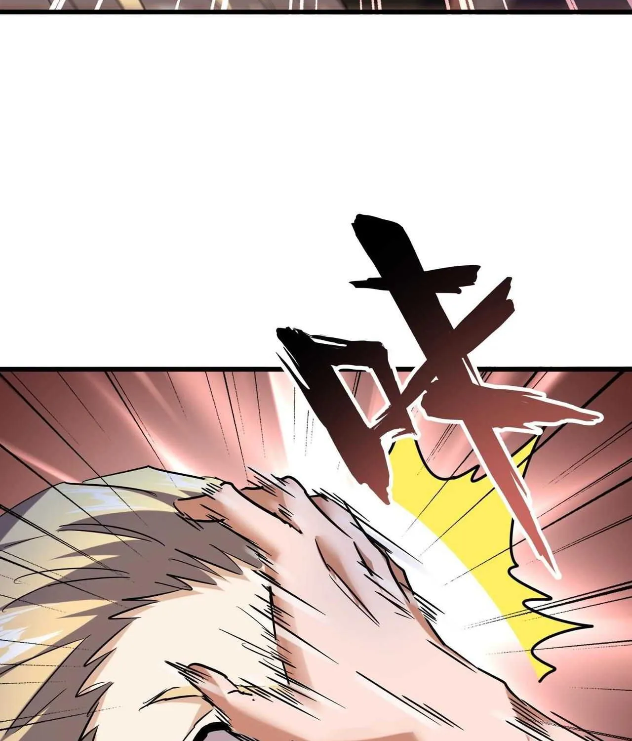Read Magic Emperor chapter 196 image 78 on Lezhin
